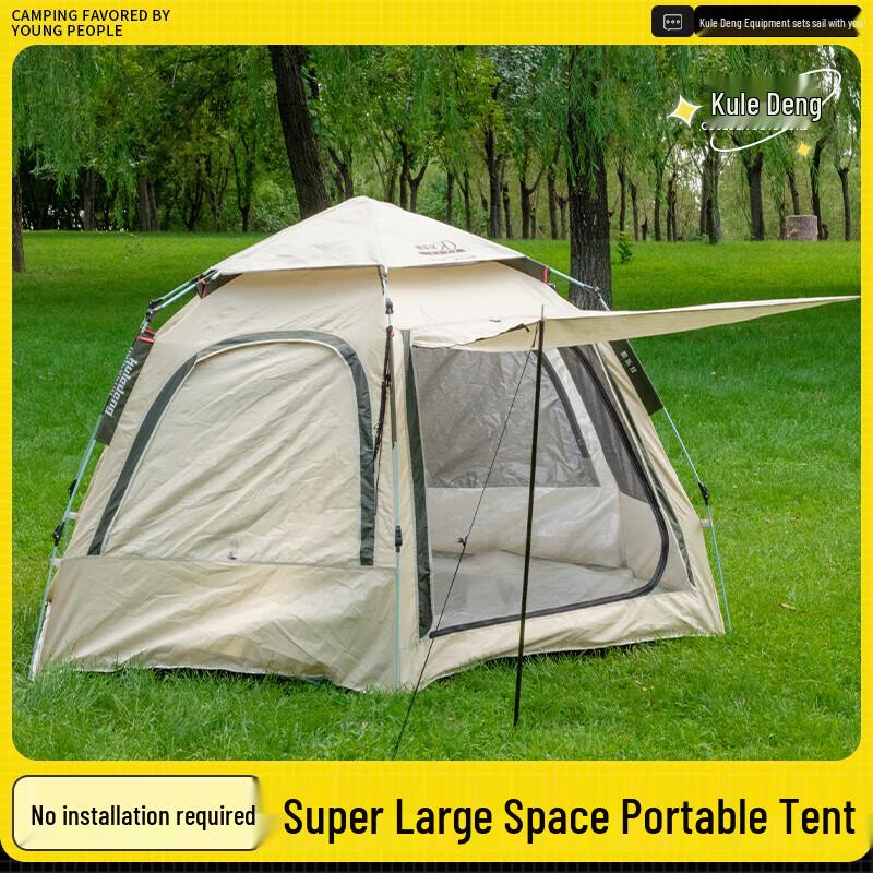 Koolertron K29 Large Hexagonal Camping Tent