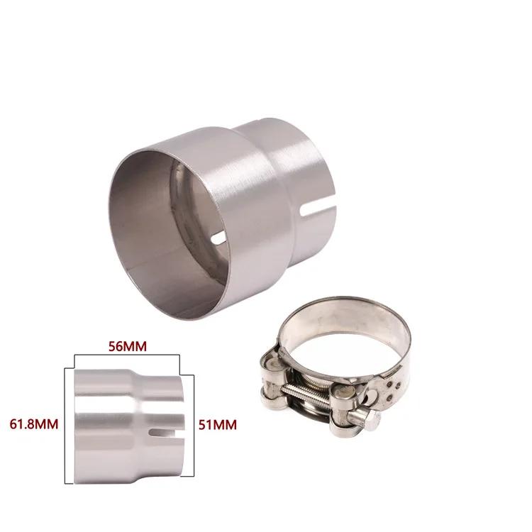 Suitable for motorcycle exhaust pipe 51 to 52, 54, 56, 58, 62, 64MM adapter with variable diameter interface