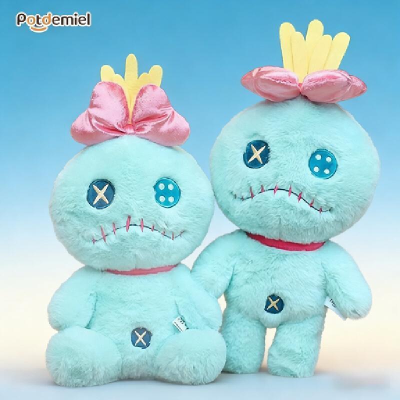 The New Potdemiel Honey Pot Is Cute And Cute. Shi Diqi Xiaojin Plush Doll Doll Girl'S Lovely Birthday Present.