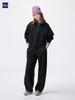 Uniqlo Gu Heavy Weight Sweat Bell Leg Pants
