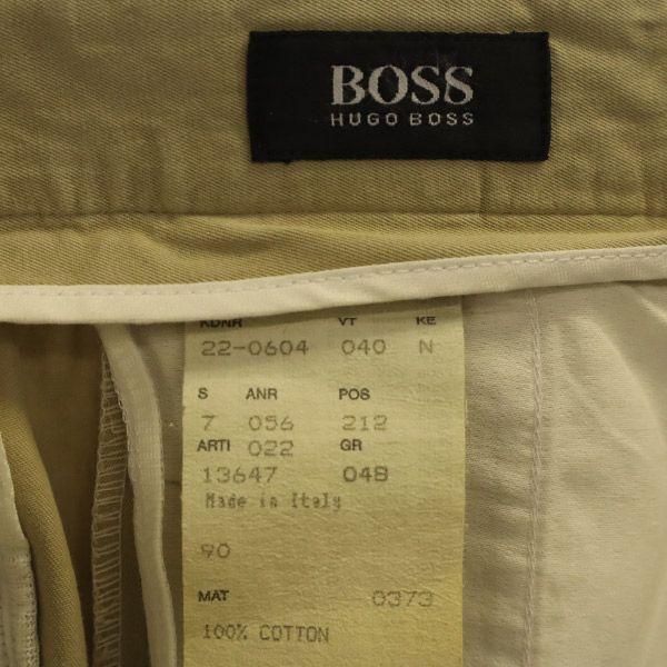Hugo Boss Made In Italy 2 Tack Chino Pants Beige Men's Used