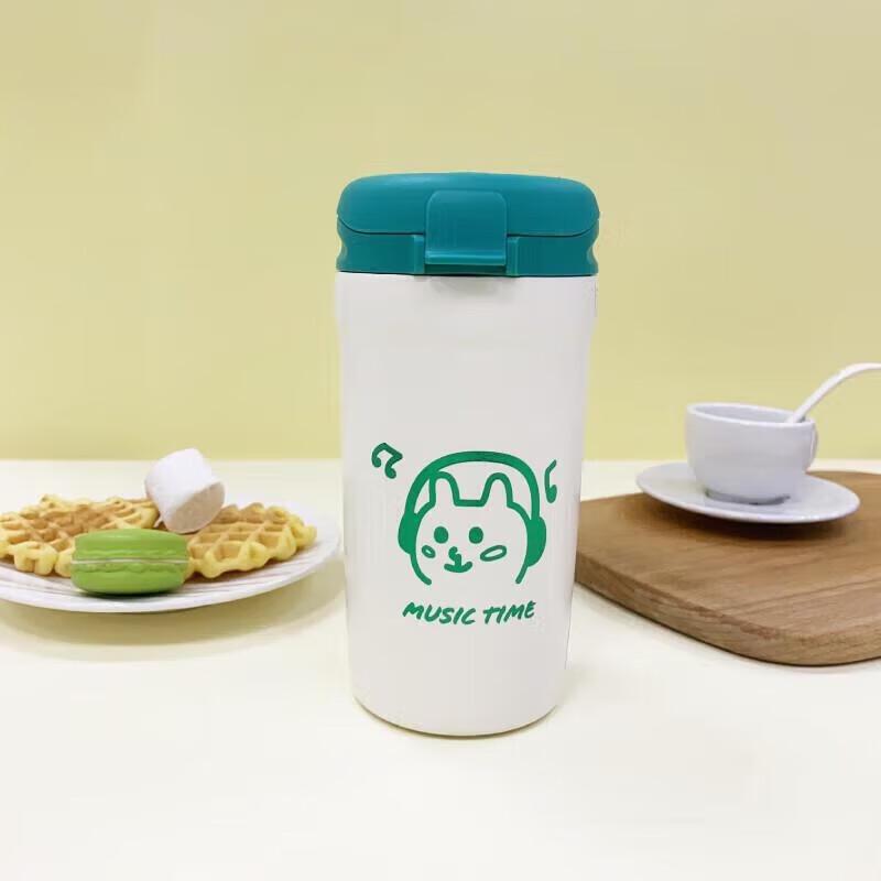 LOCK&LOCK 316 SS Flip-Top Insulated Coffee Mug