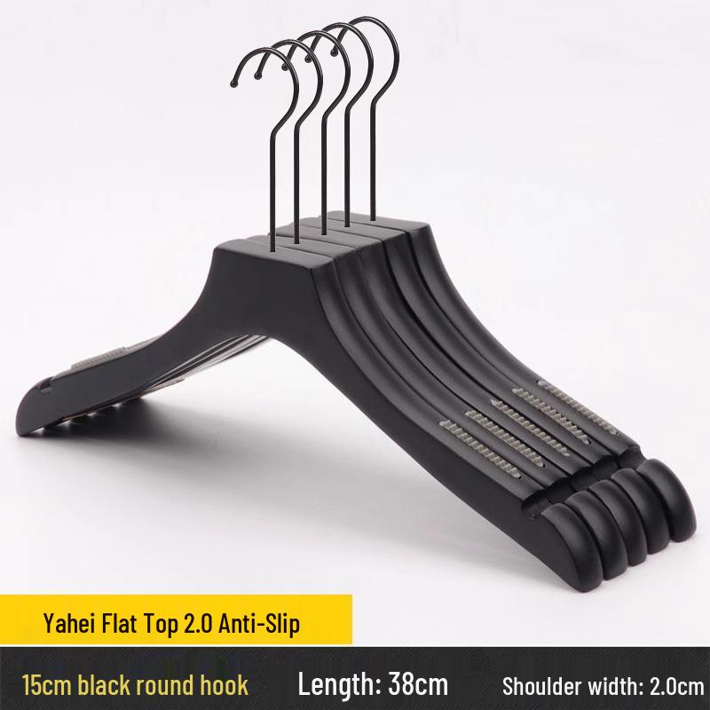 Women's Clothing & Children's Store Non-slip Solid Wood Hangers - Pure Black Trouser & Clothes Hangers