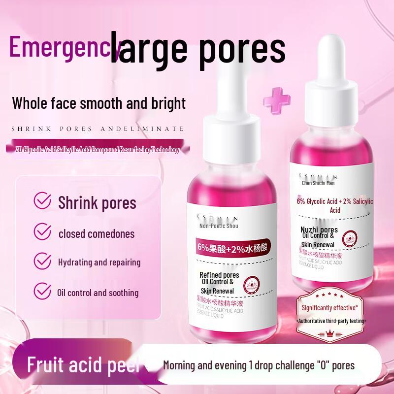 Kasidiman Facial Serums