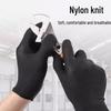 5 Pair Newcomer Exclusive Cycling & Gardening Nylon Gloves - Thin, Elastic Fit