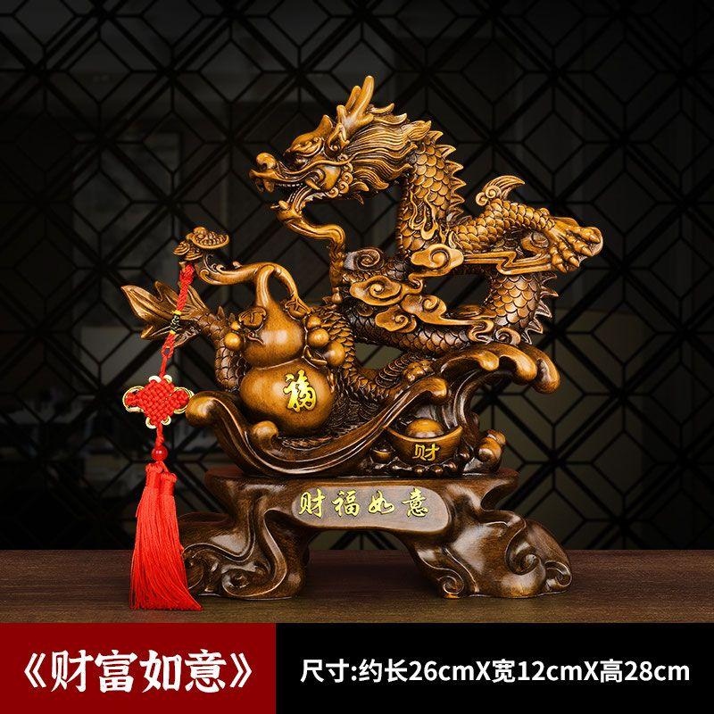 

Украшение в виде дракона Простой домашний счастливый золотой дракон Гостиная Крыльцо Офис Настольное украшение Талисман Подарок на новоселье