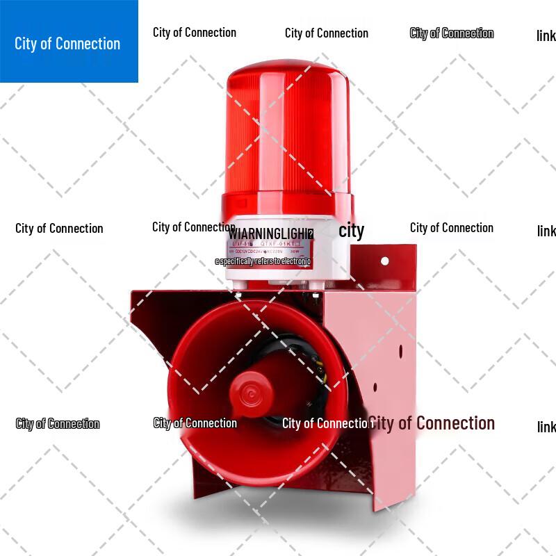 Lianzhicheng Industrial Fire & Vehicle Sound & Light Alarm