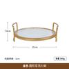 Golden Dessert Table Display Stand Metal Acrylic Cake Stand Decorative Cake Pan Dessert Plate Dim Sum Plate Snack Tray Bread Pan