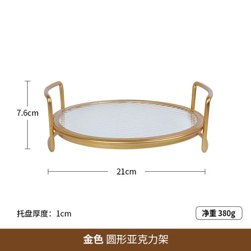 Golden Dessert Table Display Stand Metal Acrylic Cake Stand Decorative Cake Pan Dessert Plate Dim Sum Plate Snack Tray Bread Pan