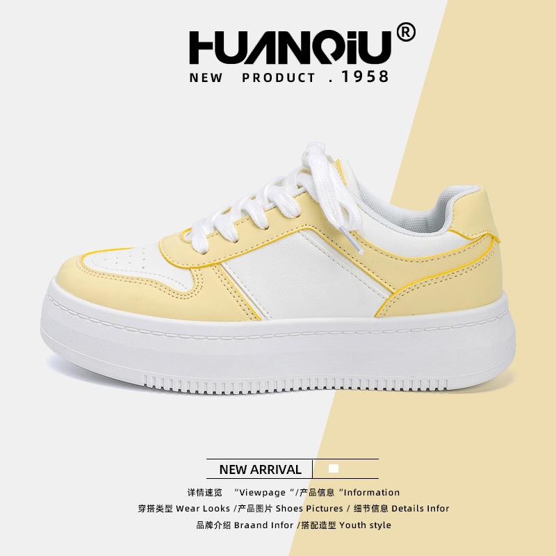 Global Milk Huhu thick-soled little white shoes women's ZHQ-XA120 summer new versatile height-increasing casual board shoes women