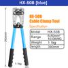 WOZOBUY Crimping Pliers 6-50mm²/AWG 10-1/0 Tube Terminal Crimper Hex Crimp Tool Battery Cable Lug Cable Hand Tools HX-50B