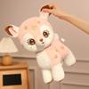 Muñeco de Ciervo Sika de 15/25/33 cm Juguete de Peluche Relleno Muñeco Hecho a Mano Dibujos Animados Anime Almohada Linda Regalo de Cumpleaños para Niños Muñeco Divertido