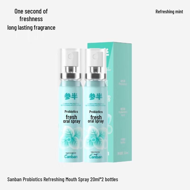 CanBan Probiotic Oral Spray