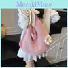 Summer Beach Woven Large Capacity Bag For Vacation And Casual Outings