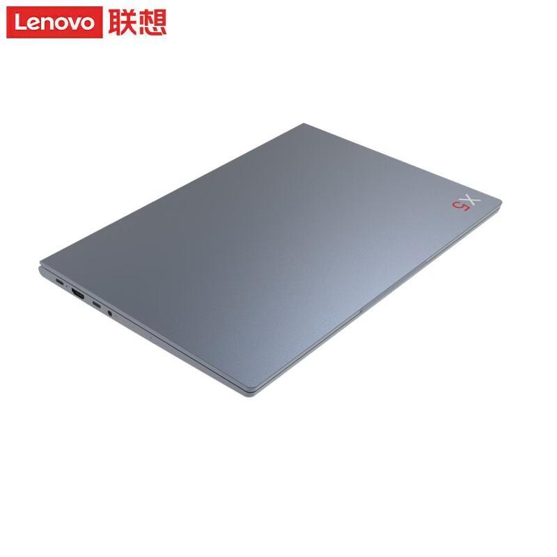 Lenovo KaiTian X5Z G1d Trusted Computing Laptop (CN version)