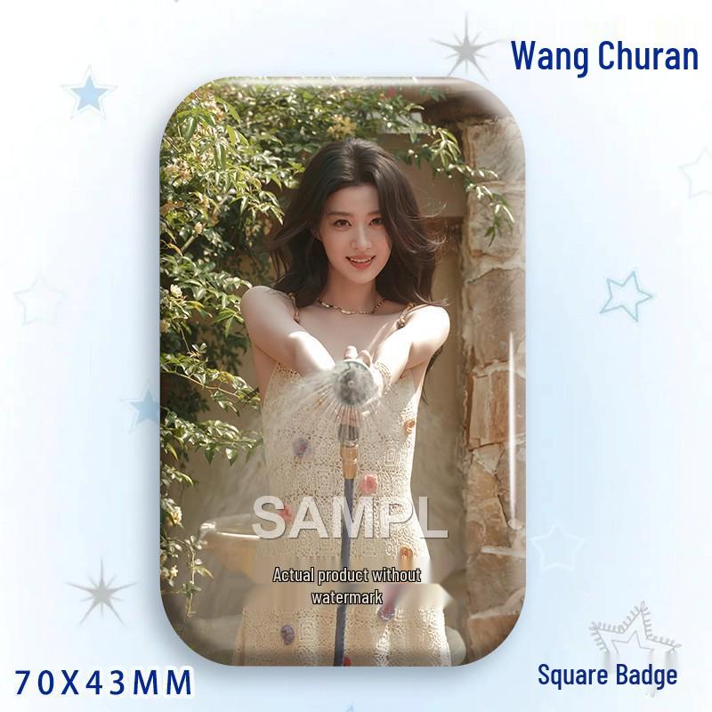 Wang Churan Star Support Badge: Square Laser Tinplate Brooch Ornament