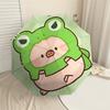 1PC Frog Pig Umbrella-8-Rib Reinforced, Automatic Open, Lightweight & Durable, Cute Fashion Accessory for Outdoor-Y0358