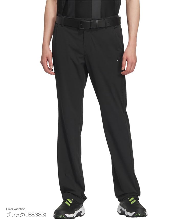 adizero EX-Stretch active water-repellent, ventilated full-length pants