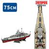 City MOC Bismarck Army Military Building Blocks Bricks Soldiers Weapon Children's Toys For Girls Boys Children Model Sets FC4201