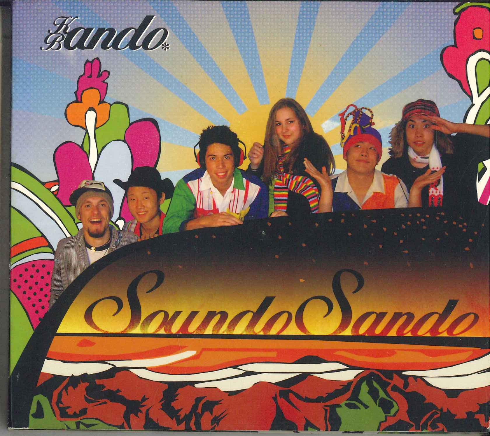 

CD KBANDO Sound Sound NONE FAMILY INTERNAT 2008 Japan Japanese PopRock Used