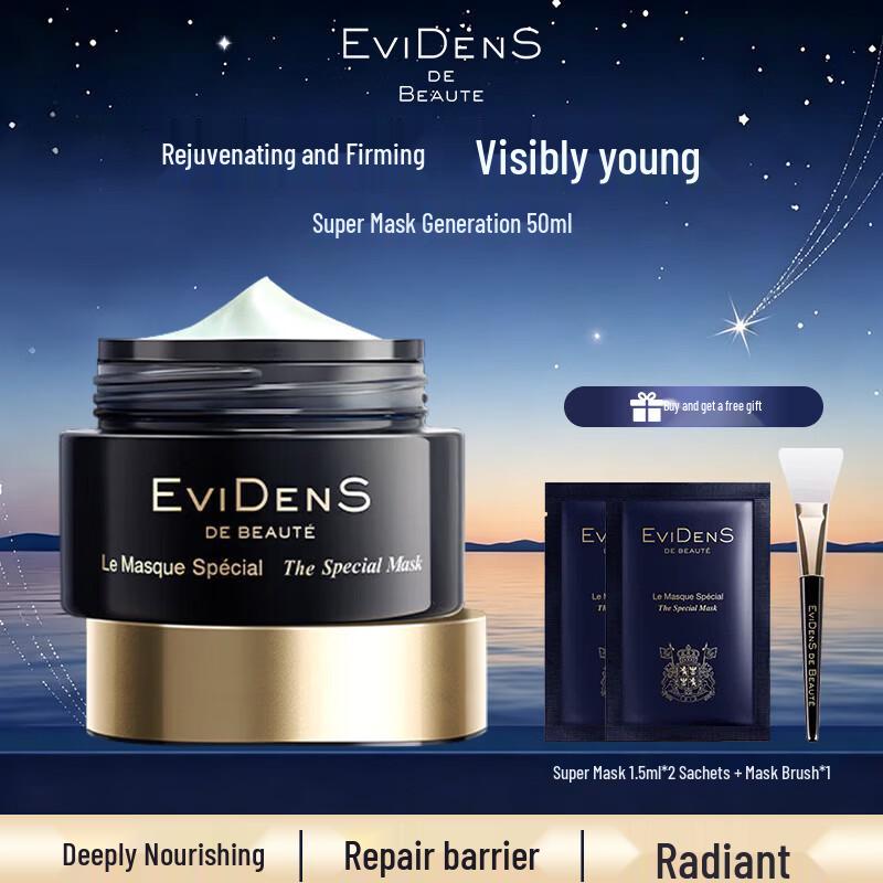 EviDenS de Beauté The Super Mask