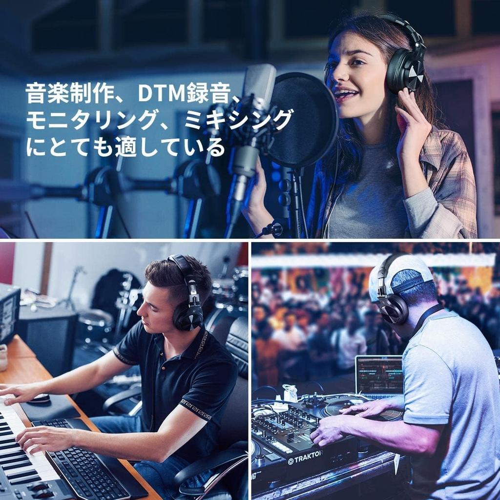 OneOdio A71 Wired 50mm Monitor Headphones with for Instrument Mobile Playback Headphones, Drivers, Over-Ear 6.35mm & 3.5mm Jacks, Closed-Back