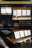 YOHAC Sheet Music File, 4-Sided, Writable [Supervised by a Professional Pianist], 64 Pages Total (A4 Loose-Leaf), Can Also Hold A3 Sheets (Main Unit