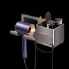 Lan Xiaoji Wall-Mounted Hair Dryer Holder