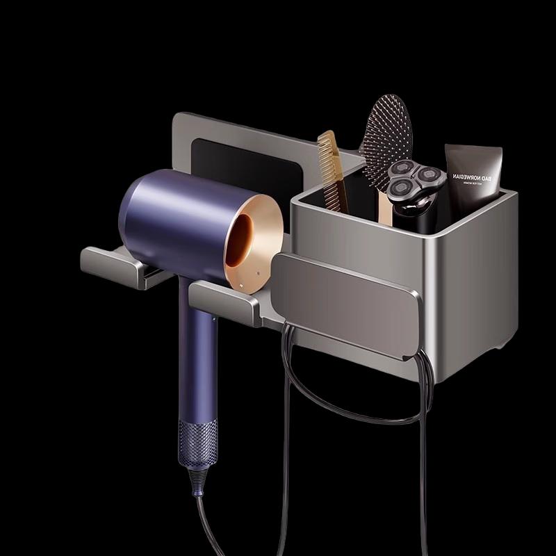 Lan Xiaoji Wall-Mounted Hair Dryer Holder