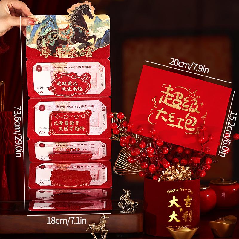3D Chinese Traditional Red Envelopes Chinese New Year 2025 Money Packet Chinese Spring Festival Money Bag Hongbao for Kids