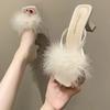Fashion Outside Heeled Women's Slippers and Ladies Sandals High Quality Designer Luxury Slides Chic Elegant Small Size 2025 Trend Shoes