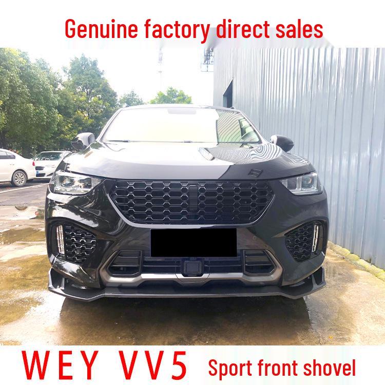 Suitable VV5 Front Lip Spoiler: Extreme Modification Body Kit with Carbon Fiber Texture for 19 Models VV5 Front Lip [Matte Black]