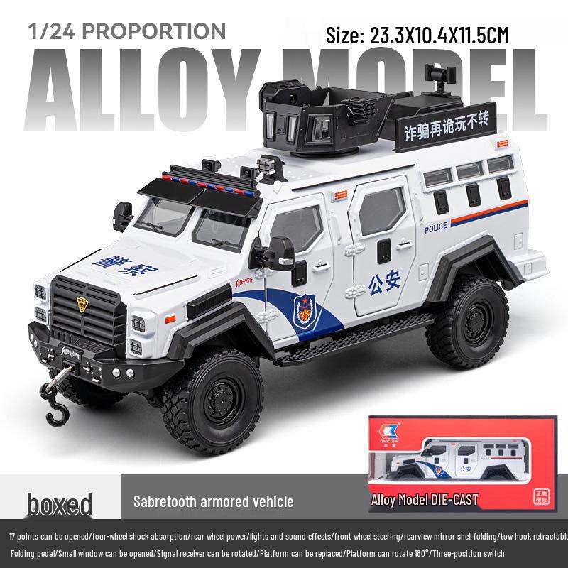 

Бронеавтомобиль Саблезуб Масштаб 1/24 Детская инерционная игрушечная машинка со звуковыми и световыми эффектами