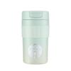 Starbucks Stainless Steel Tumbler