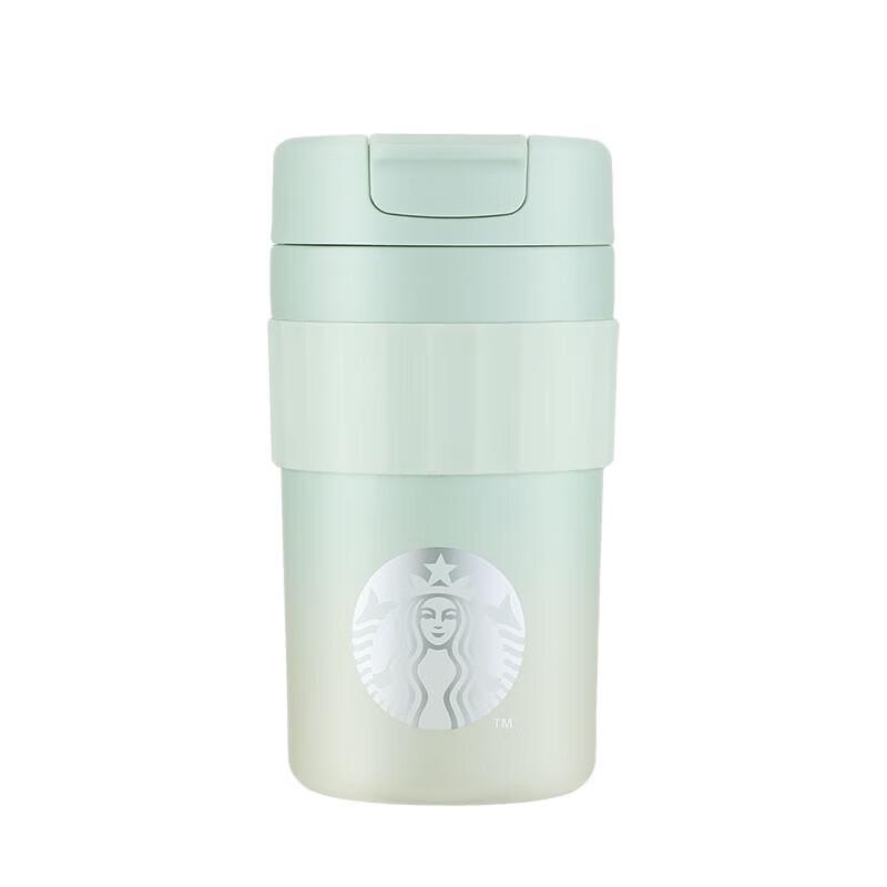 Starbucks Stainless Steel Tumbler