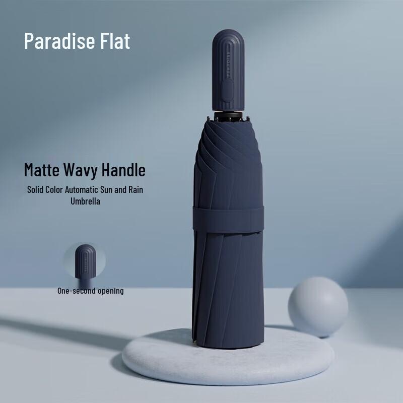 Paradise Automatic Folding Sun Umbrella