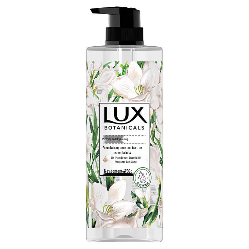 LUX Freesia Fragrance Shower Gel