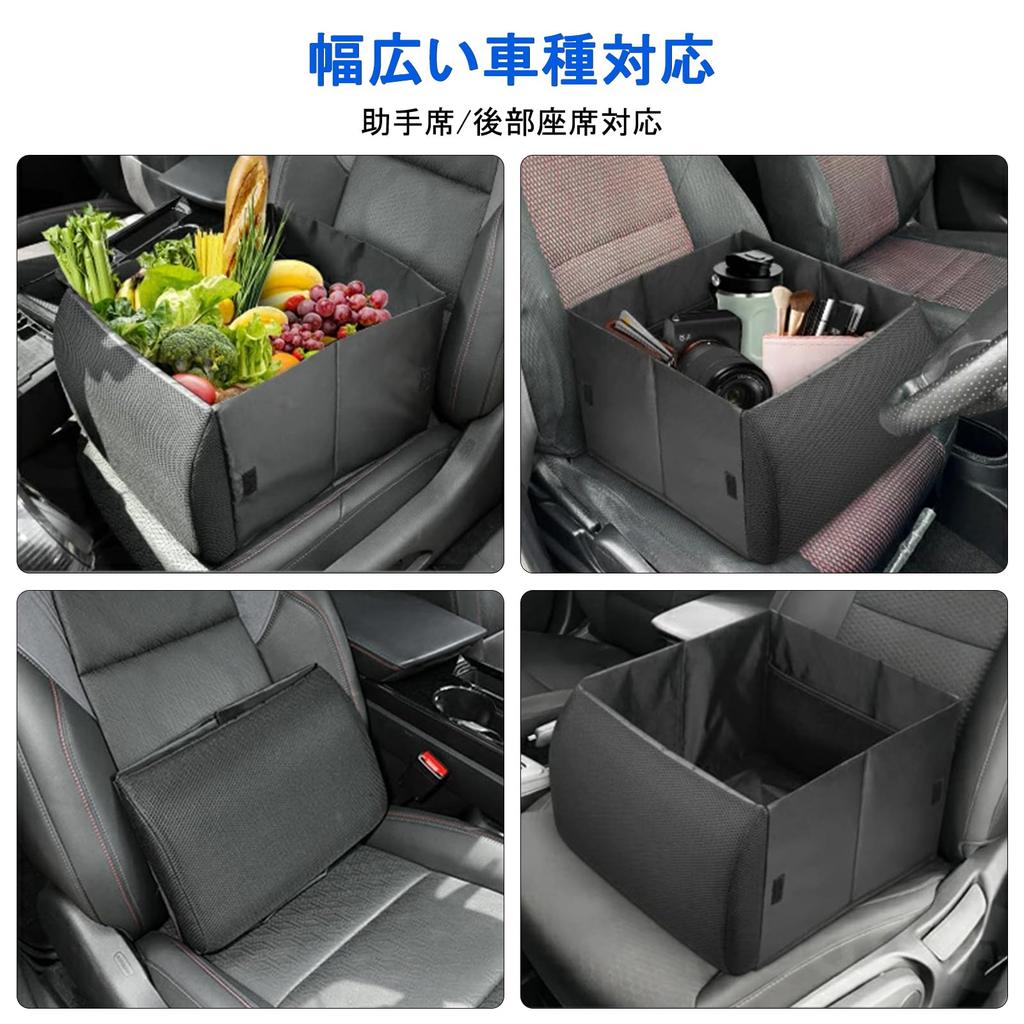 Gladgogo Car Storage Box Seat Lumbar Large Lumbar Fall Car Camping Pillow Box, 3-Way Cushion, Box, Cushion, Capacity, Foldable, Seat, Support,