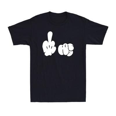 Middle Finger Funny Rude Finger Hand Sign Graphic Gift Novelty Men's T-Shirt Unisex T-Shirt