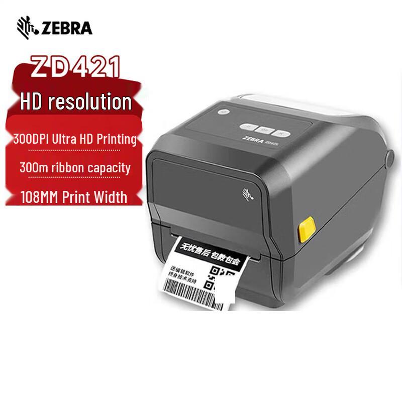 Zebra ZD421 Thermal Transfer Label Printer