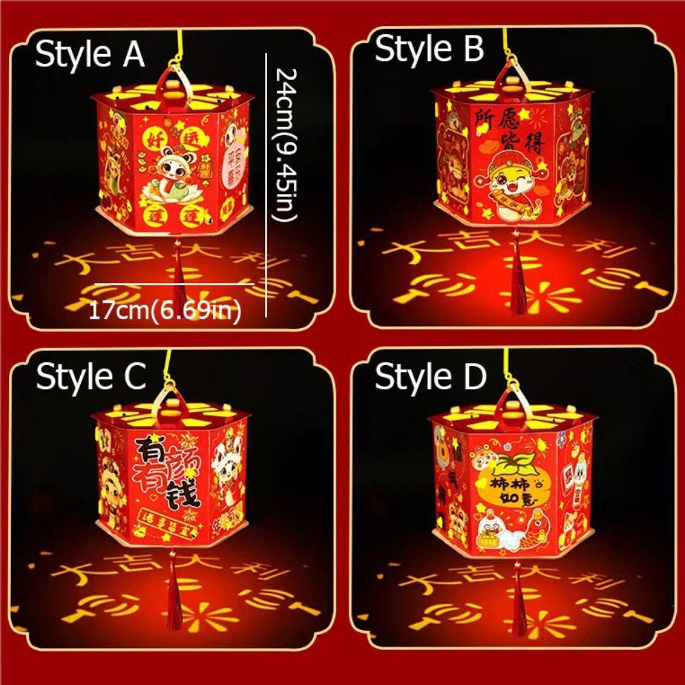 Handmade Spring Festival Projection Lantern Cartoon DIY Handheld Lanterns  Chinese New Year