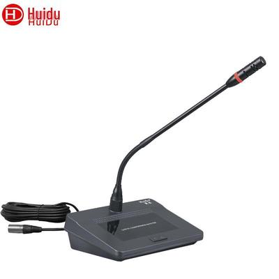 HUIDU YD-803 Professional Wired Conference Microphone (CN Version)
