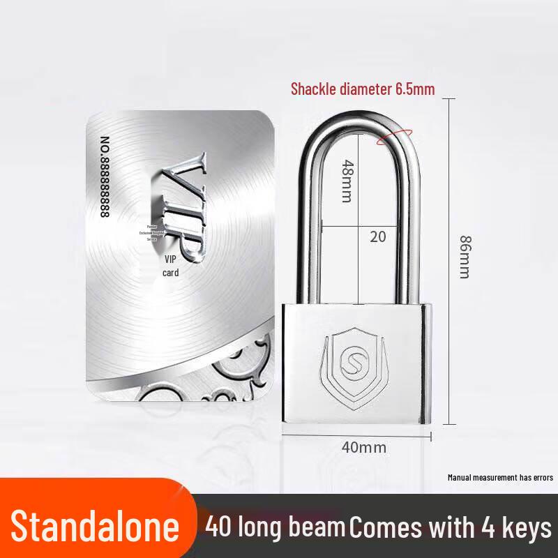 QYC-3232 Keyed Alike Waterproof Padlock