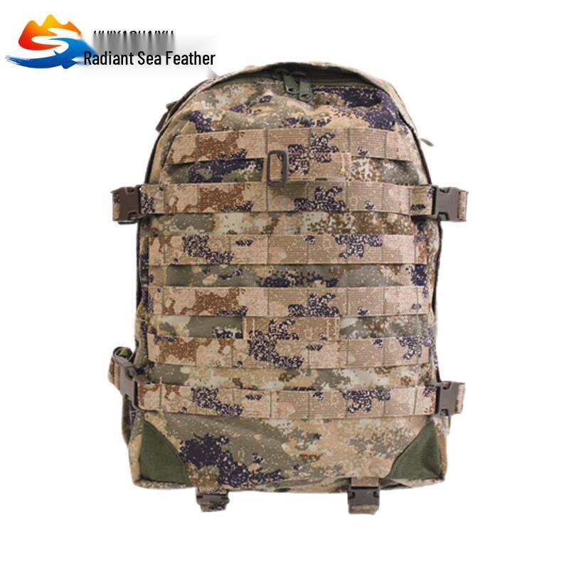 Huiyao Haiyu Outdoor Tactical Camouflage Backpack