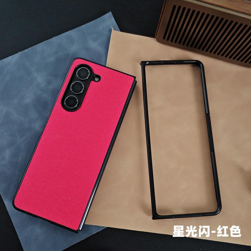 Applicable to Samsung FOLD7 mobile phone case cortical protective case fold6 mobile phone case fold5 folding case 4 high-end case