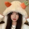 Cute Carrot Plush Ear Protection Head Hat for Women In Winter Thickened Cold Protection Lei Feng Hat Sweet Baotou Warm Hat