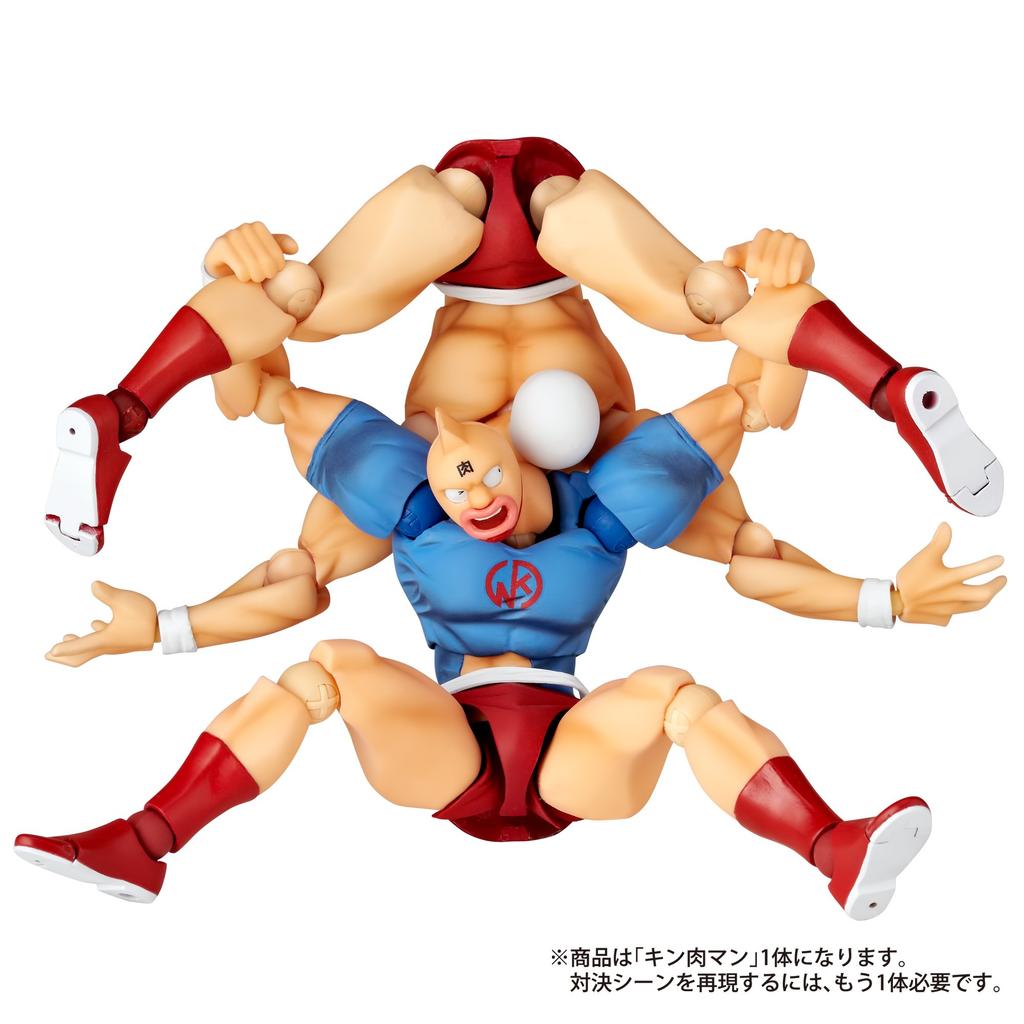 Revoltech Yamaguchi No.128 Kinnikuman