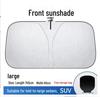 Graphene Car Windshield Sunshade: UV Protection, Heat Insulation, Strong Light Blocking