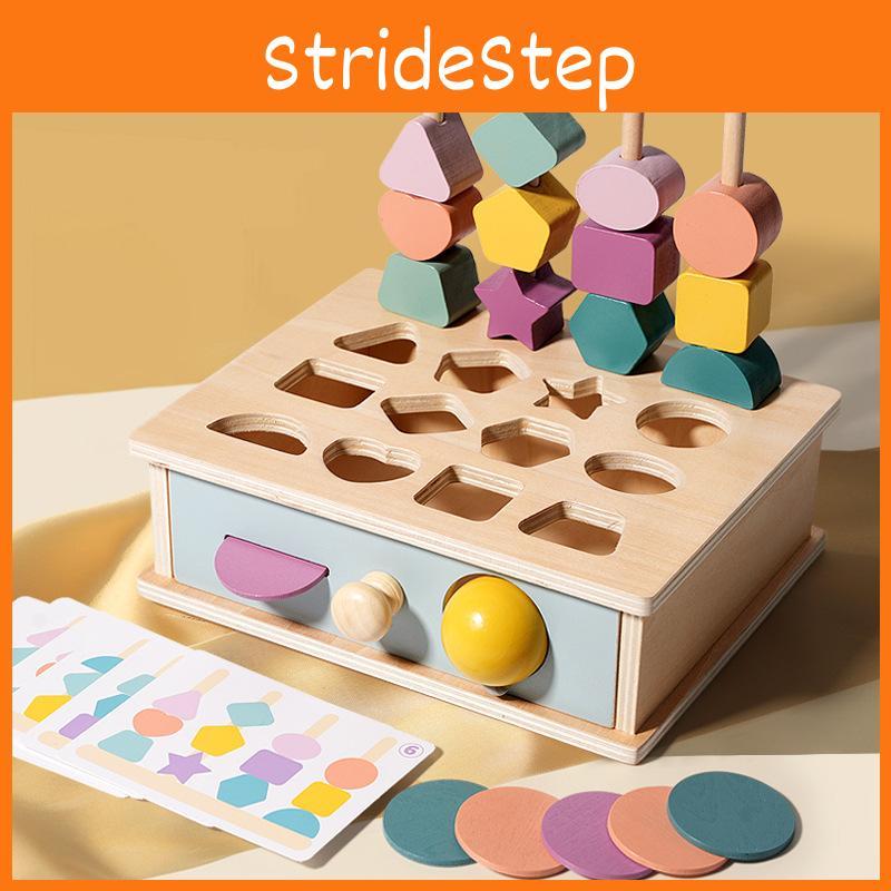 Matching Sorting Toy Promote Hand Eye Coordination Cognitive Abilities Kids