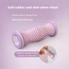 Foot Massager Massage Roller Foot Roller Plantar Acupressure Muscle Relaxation Feet Shiatsu Massager Calf Shaping Massage Tools
